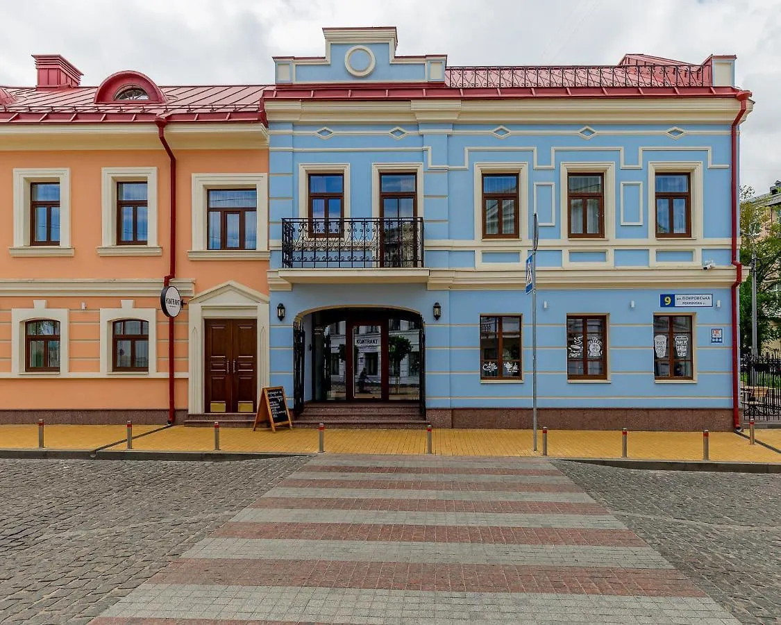 Kontrakt Boutique Hotel Kyjev Ukrajina
