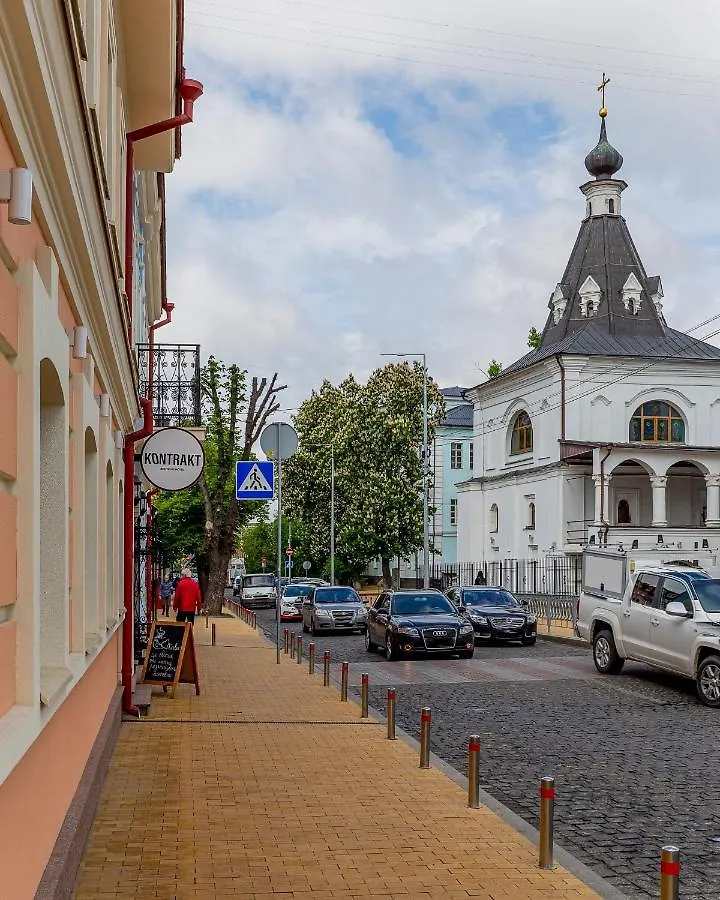 Kontrakt Boutique Hotel Киев