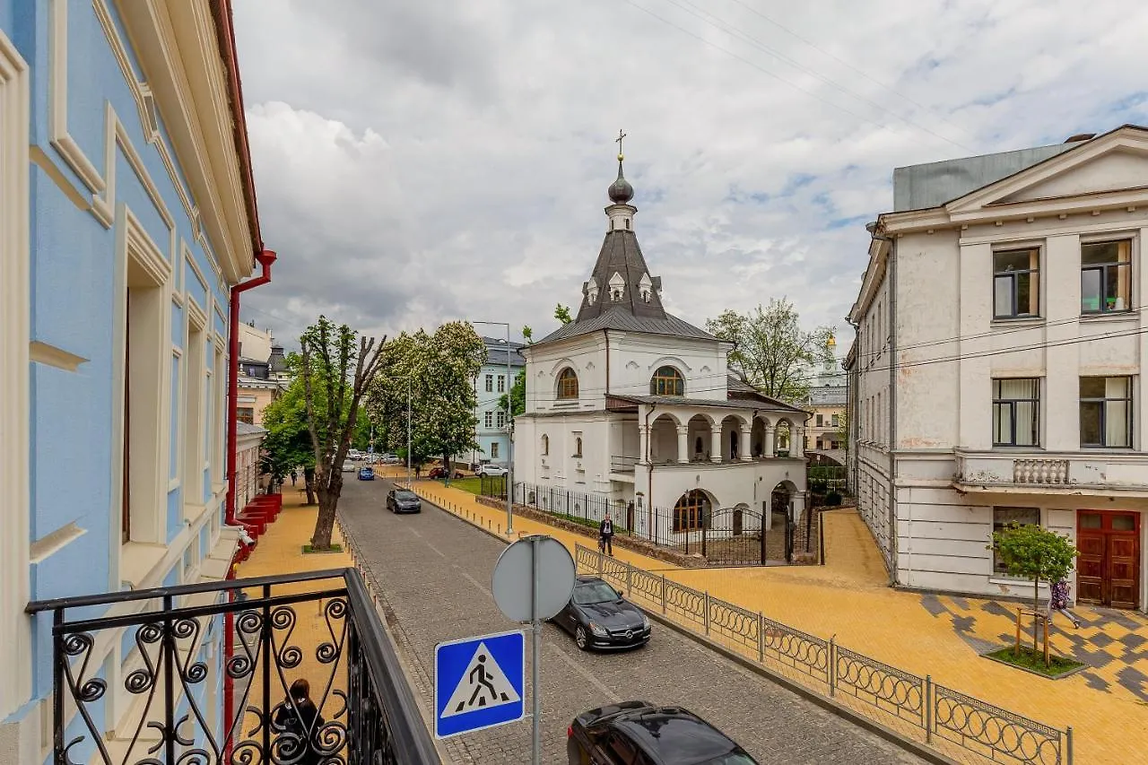 Kontrakt Boutique Hotel Киев