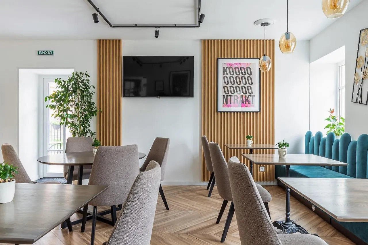Kontrakt Boutique Hotel Киев